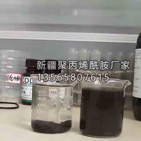 吐哈油田开采中新疆聚丙烯酰胺应用
